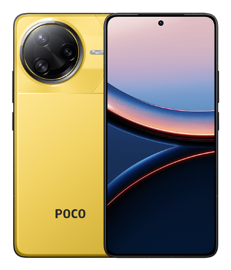 Móvil POCO F7 Ultra 5G 256GB 12GB Amarillo