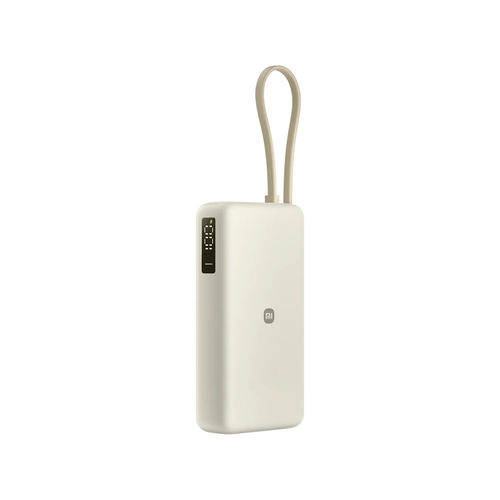 Batería externa Xiaomi BHR08O7GL USB-C USB-A Beige 67W