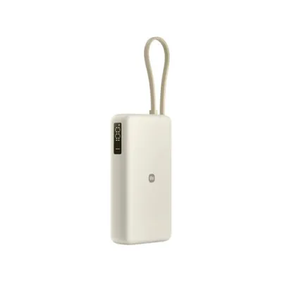 Batería externa Xiaomi BHR08O7GL USB-C USB-A Beige 67W