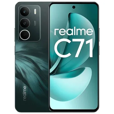 Móvil realme C71 6.67" 4GB 256GB Forest Owl